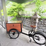 ザ・リッツ・カールトン京都 - 