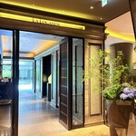 ザ・リッツ・カールトン京都 - 