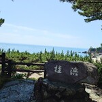 桂浜美食館 神 - 