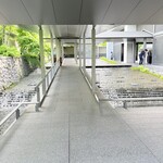 ザ・リッツ・カールトン京都 - 