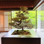 ザ・リッツ・カールトン京都 - 