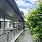 ザ・リッツ・カールトン京都 - 