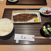 うなぎ料理 澤正 -  うなぎ料理 澤正 -