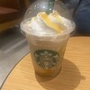 スターバックスコーヒー サクラマチ熊本店