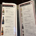 串揚げとワイン Ohana - 