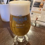 伊酒屋 いえもん - 