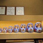 たんや善治郎 南町通り店 - 