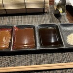 串揚げとワイン Ohana - 