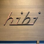 hibi - 