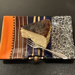 サンビームテラス - 