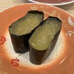 回転寿し トリトン - 