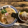 らーめん くじら軒 横浜本店