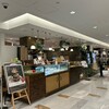 HAND BAKES ルミネ新宿店