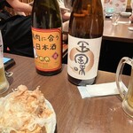 日本酒原価酒蔵 - 