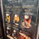 ロティズ・ハウス - 