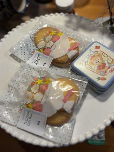 クッキー専門店ｃｈｅｚ－ｍｏｉ様　　④オーダー専用ページ クッキー専門店chez－moi様 ④オーダー専用ページ