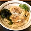 ヨコクラうどん