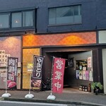 個室居酒屋 米助 - 