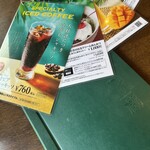 珈琲館 蔵 南柏店 - 