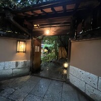 和食 ステーキ よひら - 