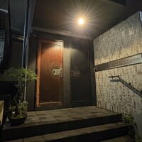 鮨 心白 - 