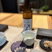 鮨 心白 - 