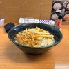 関西風手打うどん いらっしゃい