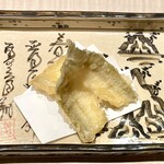 銀座 鮨 天ぷら いわい - 