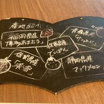 南国フルーツパーラー - 