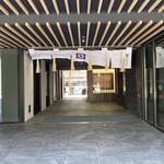 南国フルーツパーラー - 