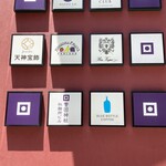 南国フルーツパーラー - 