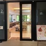 南国フルーツパーラー - 