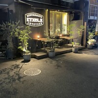 エチョラ - 