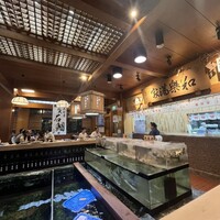 博多料亭 稚加榮 - 