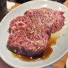 炭火焼肉ホルモンさわいし