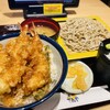 天丼てんや 八重洲店