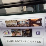 南国フルーツパーラー - 