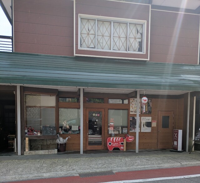 キッチン柳（キッチンヤナギ） - 会津柳津（ハンバーグ）の写真