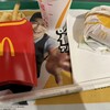 マクドナルド 栄広小路店