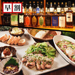 芝大門 BAR 新海 - [早割]Bコースプレミアム飲み放題