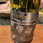 鉄板焼き いわ倉 - 