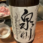 鉄板焼き いわ倉 - 