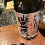 鉄板焼き いわ倉 - 