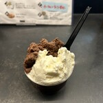 Curry Spice Gelateria KALPASI - 