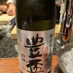 鉄板焼き いわ倉 - 