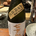 鉄板焼き いわ倉 - 