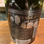 鉄板焼き いわ倉 - 