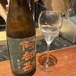 鉄板焼き いわ倉 - 