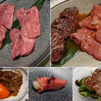WAGYU PINFU - 