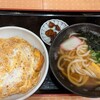 手打ちうどん吉野